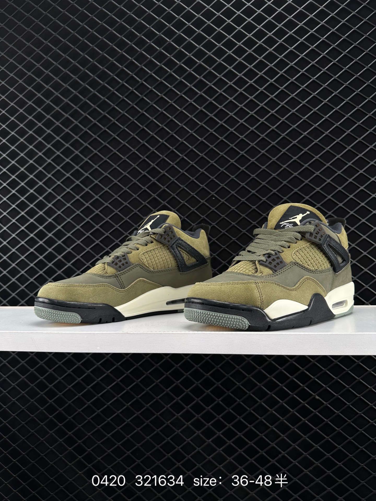 Nike Air Jordan 4 Retro SE Craft